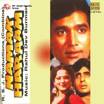 R.D. Burman Diye Jalte Hai (Instrumental Version)