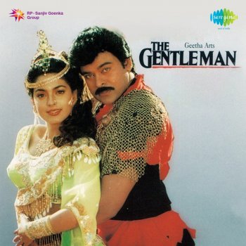 K. S. Chithra feat. S. P. Balasubrahmanyam Jhoom Ke Dil Ne