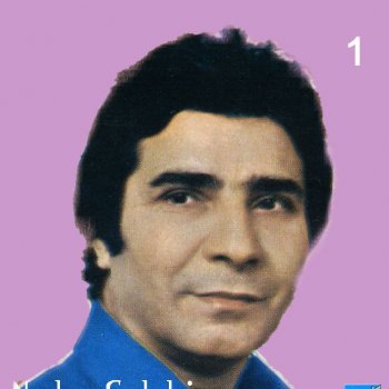 Golchin Mehre Siah Cheshman