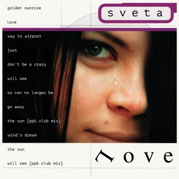 Sveta Wind's Dream