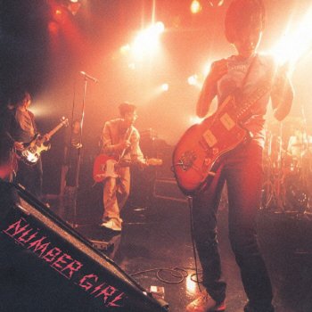 Number Girl MANGA SICK (Live at 札幌ペニーレーン) - Live At Sapporo Penny Lane