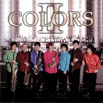 Colors Screen on My Dreams