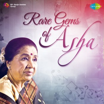 Asha Bhosle Thuilam Re Mon Padmapatay