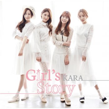 Kara Sunshine Miracle