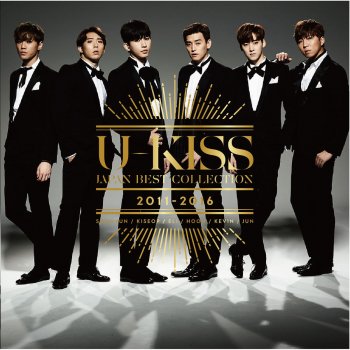 U-KISS ぼくだけのヒーロー