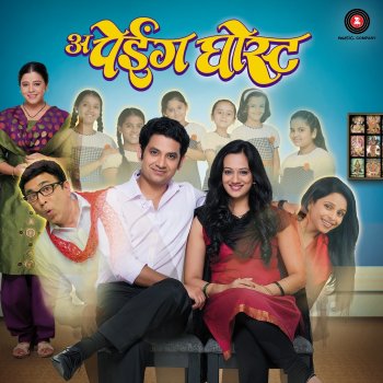 Avadhoot Gupte feat. Nitin Joshi Na Bhoota Na Manushyati