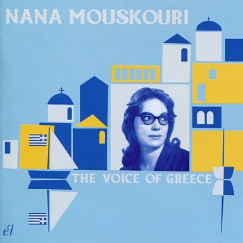 Nana Mouskouri Hartino to feggaraki - The Paper Moon