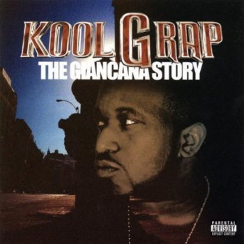 Kool G Rap Fight Club