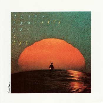 Исполнитель Stomu Yamash'ta, альбом Sea & Sky