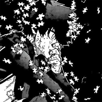 Исполнитель 2105, альбом эгоист