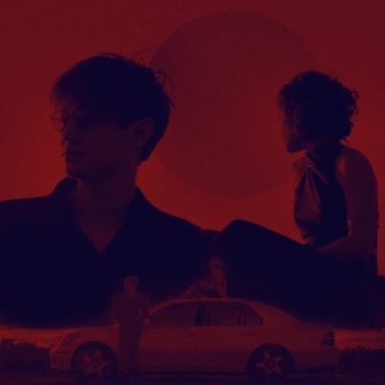 Mons Vi Nite Drive
