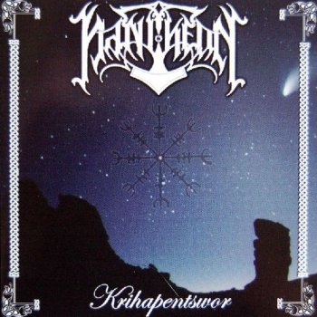 Pantheon Ein Segen Nach Wotan