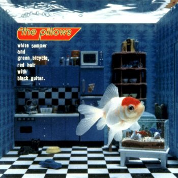 the pillows そんな風にすごしたい