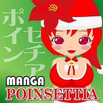 MANGA PROJECT アラレ!パラレ!