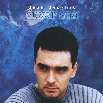 Dean Dvornik Čuvar Sna