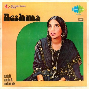 RESHMA Na Dil Dendi Bedardi