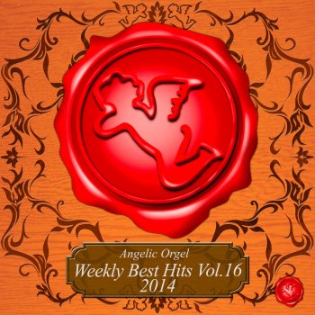 Mutsuhiro Nishiwaki ひびき Originally Performed By 関ジャニ∞ (オルゴール)