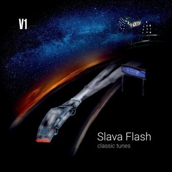 Slava Flash Каратэ шо (feat. Туман)