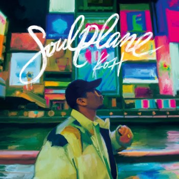 KOH Soul Plane (Intro)