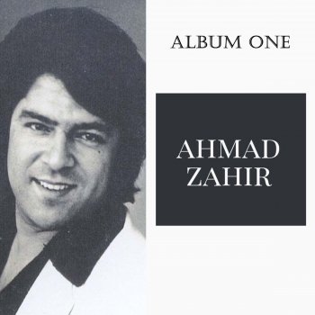 Ahmad Zahir Gar Che Mastaim Kharabaim