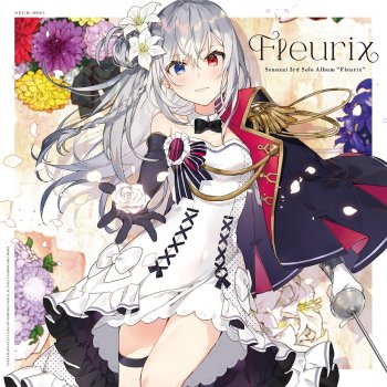 Sennzai クロユリ