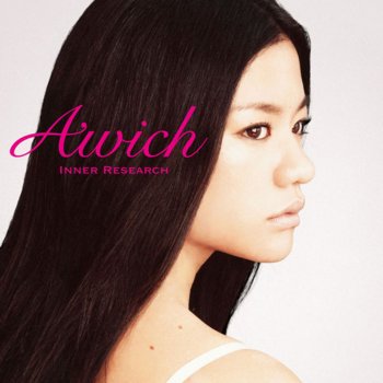 Awich Eros