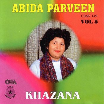 Abida Parveen Kuchh Is Ada Se Aaj