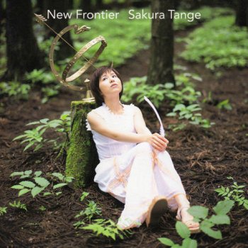 グミ FREE -album version-