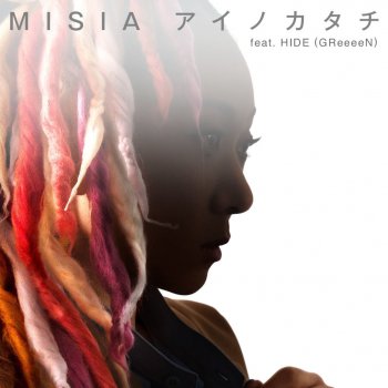 MISIA アイノカタチ feat.HIDE(GReeeeN)-TV size-