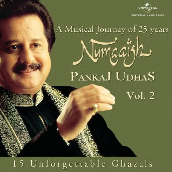 Pankaj Udhas Kabhie Maikhane Tak (Live In India/1983)