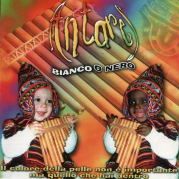 Antares Ebony and Ivory