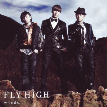 w-inds. More Than Words - Instrumental - Instrumental