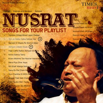 Nusrat Fateh Ali Khan Tumhen Dillagi Bhool Jaani Padegi - Studio