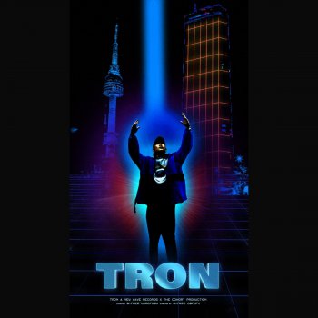 B-Free Tron