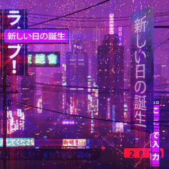 2814 悲哀