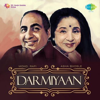 Mohd. Rafi & Asha Bhonsle Ye Ladka Hay Allah Kaisa Hai Diwana - From "Hum Kisise Kum Naheen"