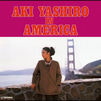 Aki Yashiro 五木の子守唄