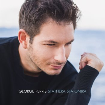 George Perris Girna