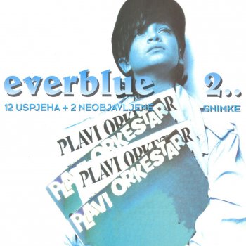 Plavi Orkestar Simpatija