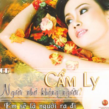 Cẩm Ly Chim Trang Mo Coi - Solo