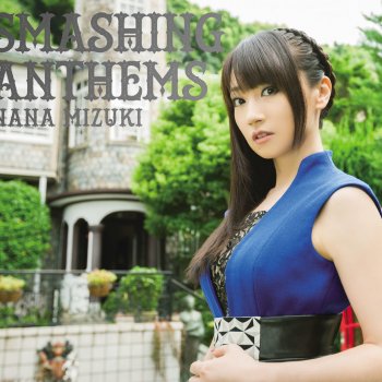 Nana Mizuki レイジーシンドローム