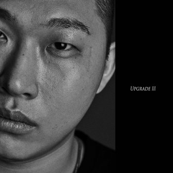 Swings feat. Verbal Jint Everday (feat. Verbal Jint)