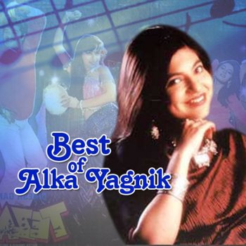 Alka Yagnik Mera Dil Tera Deewana