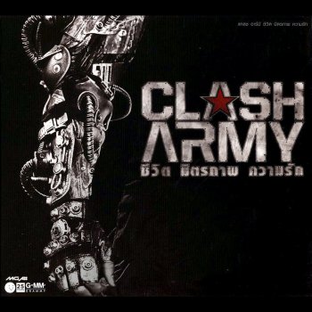 Clash ชีวิต มิตรภาพ ความรัก (Live Version)