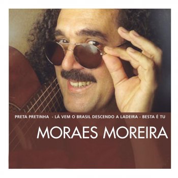 Moraes Moreira Aroldo Jungle