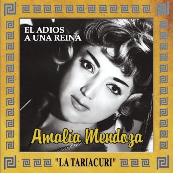 Amalia Mendoza Maldición Ranchera