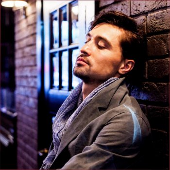 Dima Bilan Как хотел я (Take Me with You)