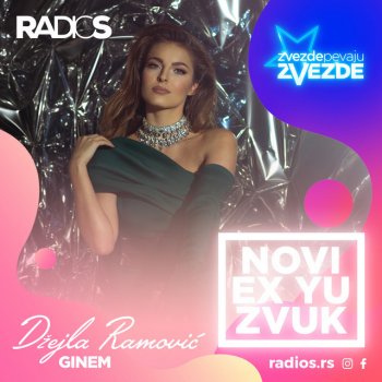 Исполнитель Dzejla Ramovic, альбом Ginem