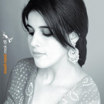 Souad Massi Ilham