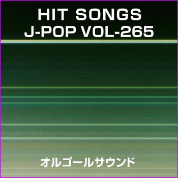 Orgel Sound J-Pop Survival Dance No No Cry More Originally Performed By Trf
